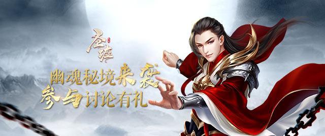 为了迎接新年,张若昀夫妇特意准备了红色新年礼盒,哪些网友收到了礼物?-最佳问答类网站