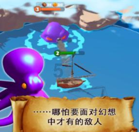 雷竞技比分