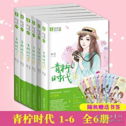 雷竞技比分