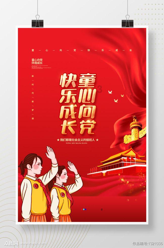 小猫钓鱼正版下载中文版