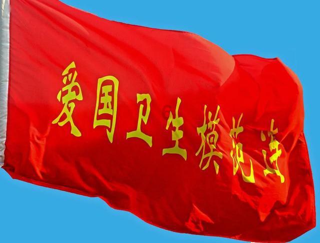 传说张杰和谢娜离婚了，是否是真的？