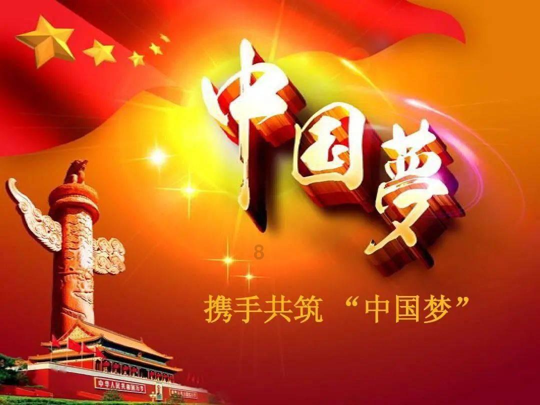 万词王