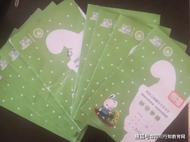 尽在人到中年,身体和金钱,哪个更重要?,探索新鲜知识与讨论