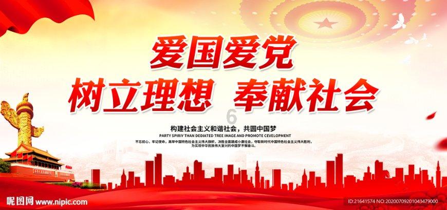 世上真有诺亚方舟吗-专业问答交流平台